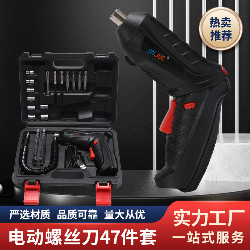 47-Piece electric screwdriver set