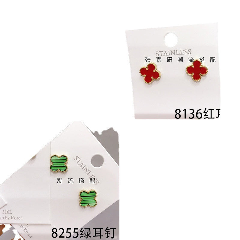 Four-Leaf Clover Gold-Plated Titanium Steel Jewelry Set (Necklace, Earrings, Bracelet)