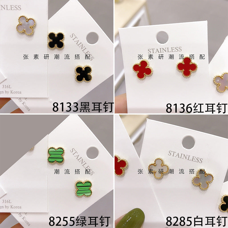 Four-Leaf Clover Gold-Plated Titanium Steel Jewelry Set (Necklace, Earrings, Bracelet)