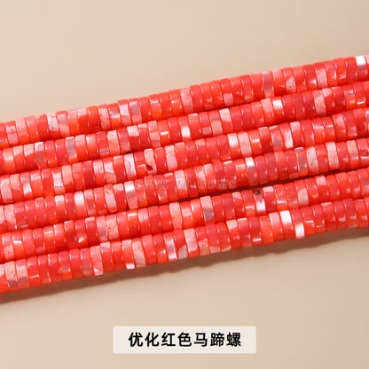 2 * 6Mm multi-color horseshoe snail shell right angle round piece loose beads