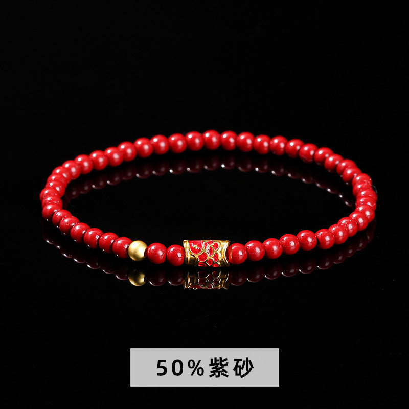 50% purple sand round bead bracelet