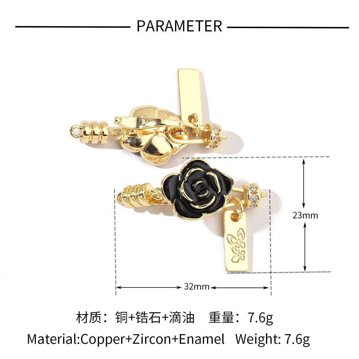 18K gold-coated rose copper zircon detachable connecting buckle