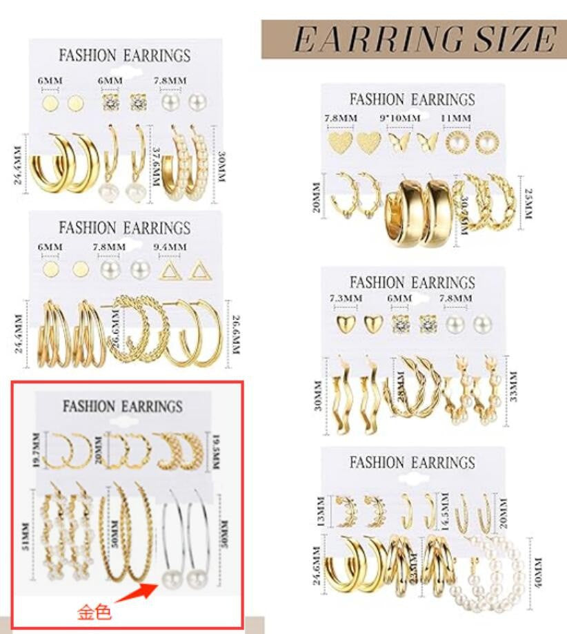 Metal Twist & Geometric Earring Set