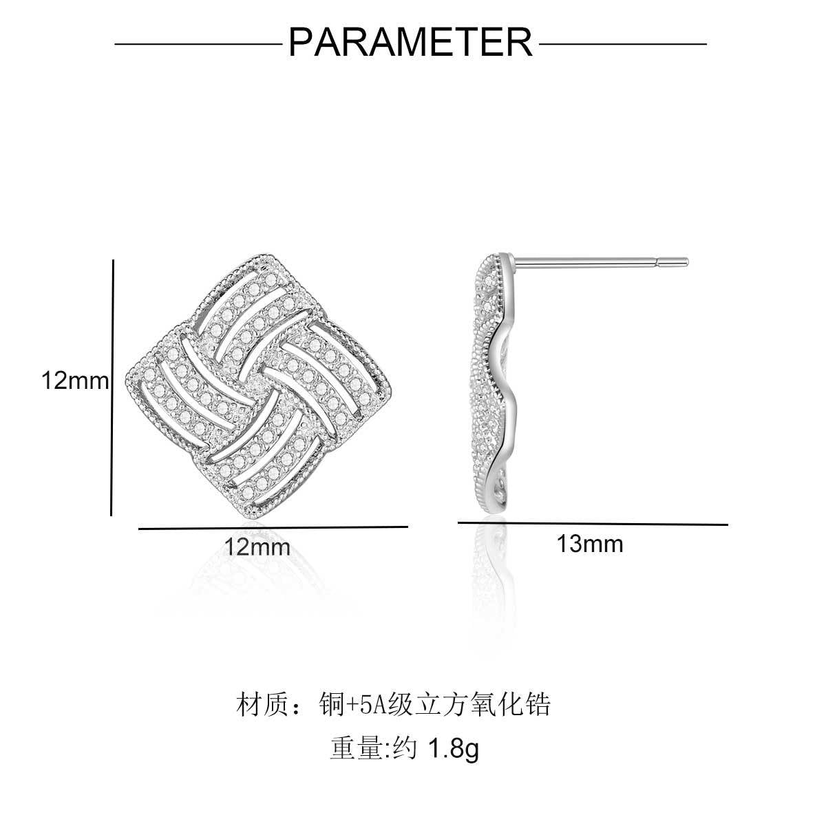 Copper inlaid 5A zircon French diamond stud earrings