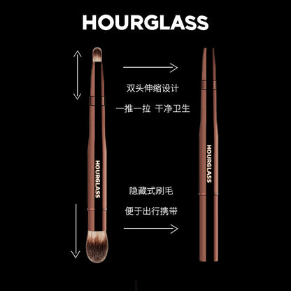 HG Dual-Ended Retractable Makeup Brush