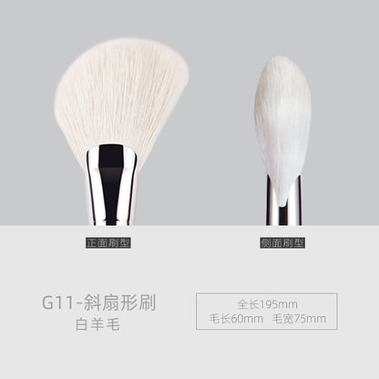 Ebony G11 Fan Powder Brush