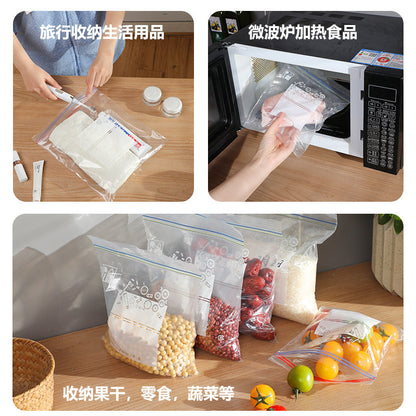 Double Reinforced Cling Bags Food Sealer Bags