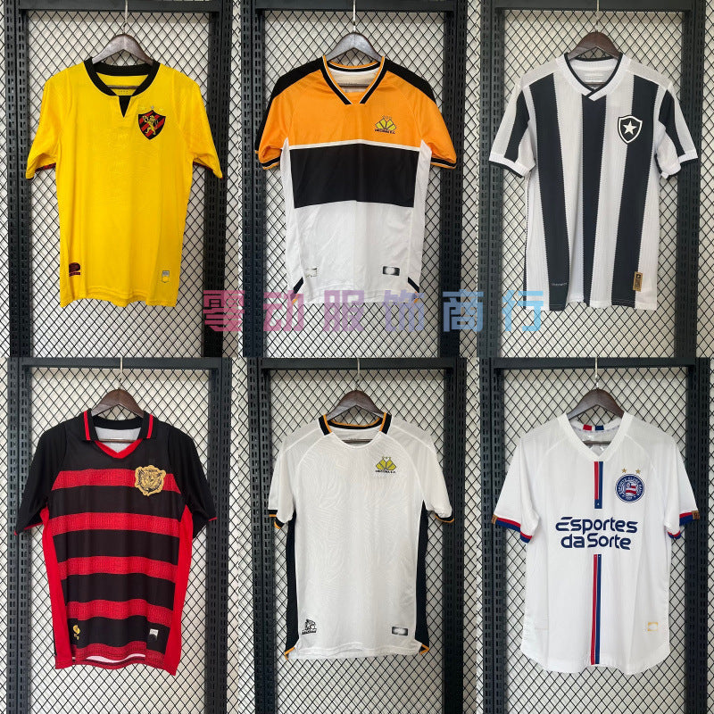 24-25 Brazil League Bahia Botafogo Recife Cuiab¨¢ Home Away Jersey