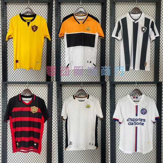 24-25 Brazil League Bahia Botafogo Recife Cuiab¨¢ Home Away Jersey