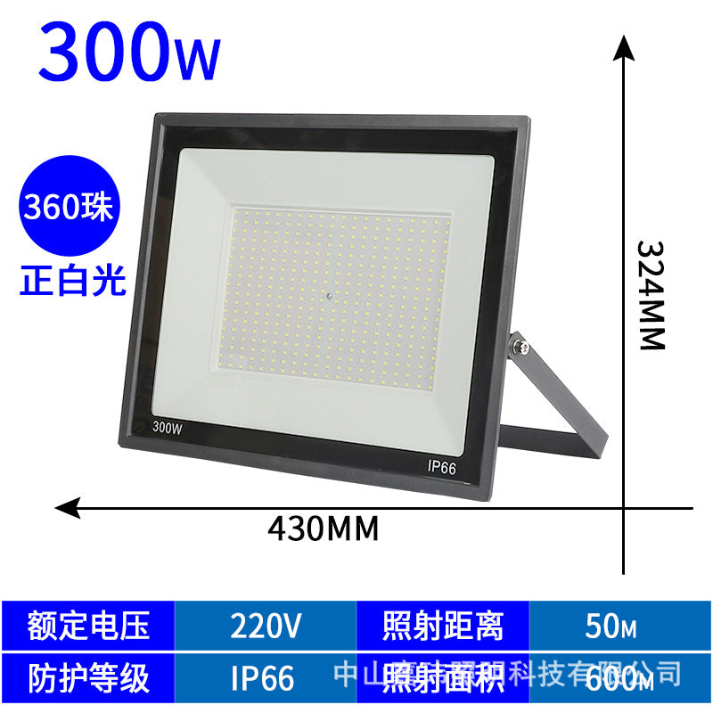 Spotlight Little Apple LED Outdoor Light