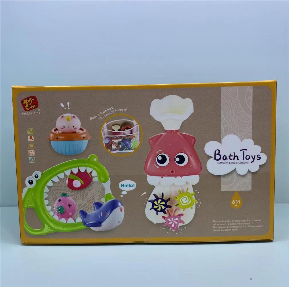 Baby Bath Toy Set Dinosaur Animal Shapes Spinning Wheel Children's Bath