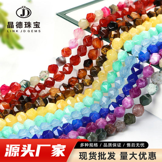 Chalcedony diamond cut rhombus beads loose beads