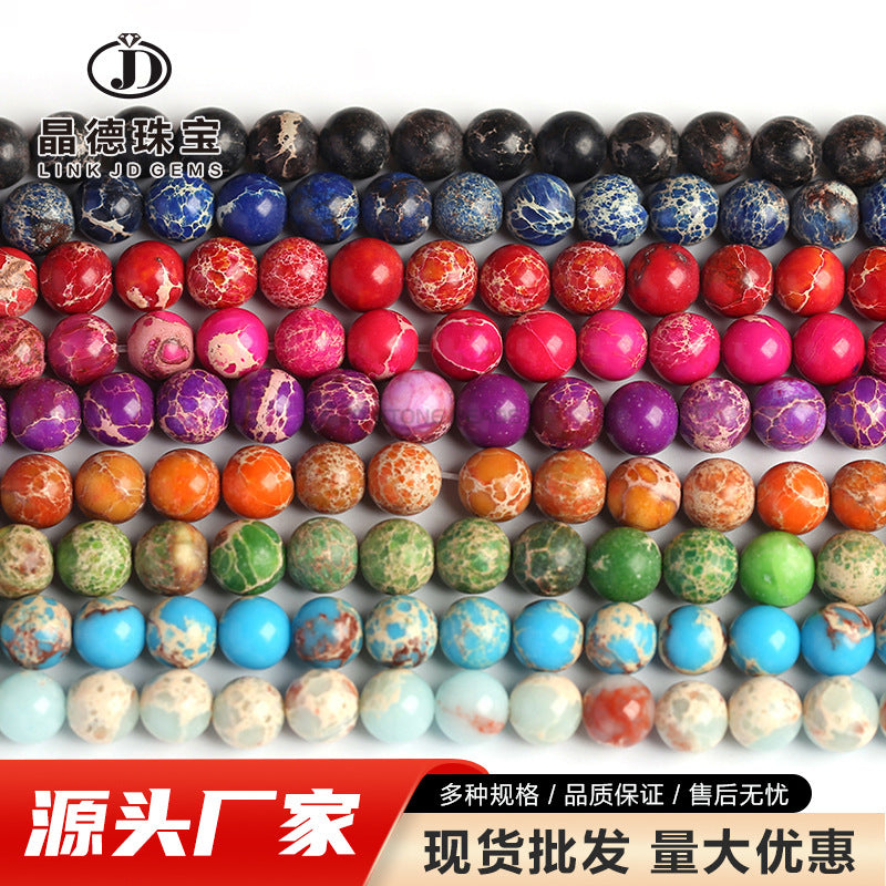 Emperor stone loose beads