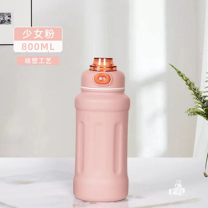 316 Stainless Steel Large Capacity Sports Water Bottle