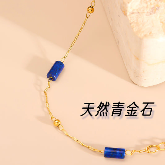 Natural Lapis Lazuli Bead Titanium Steel Bracelet — Non-Fading Women's Fashion