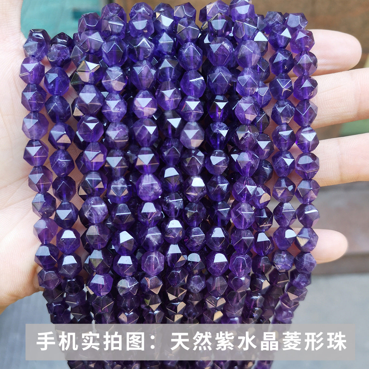 Crystal Diamond Cut Rhombus Beads Loose Beads