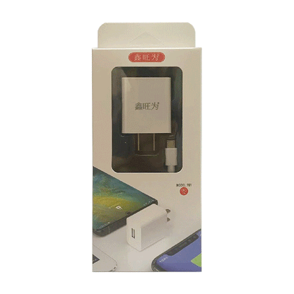 Android Fast Charging USB Charger Set