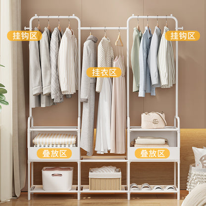 Floor Clothes Drying Rack Organizer