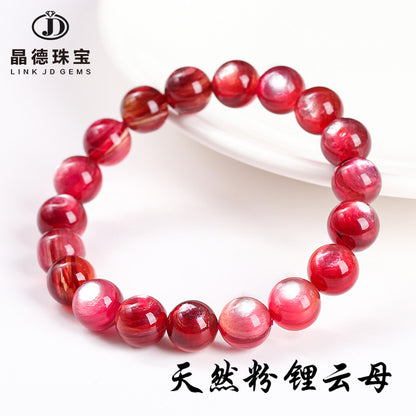 Pulsera de lepidolita en polvo 