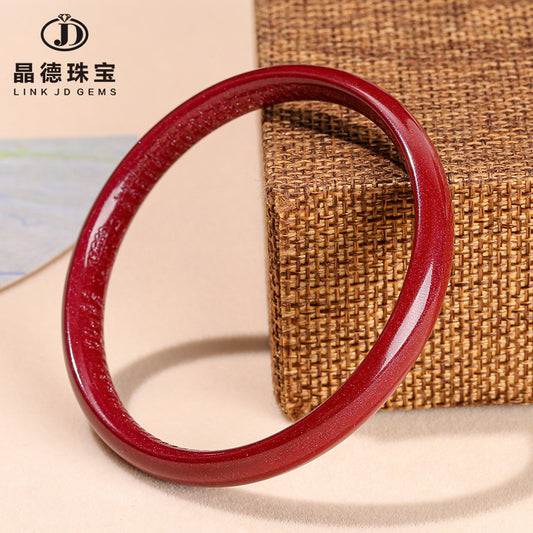 Cinnabar Heart Sutra Bracelet