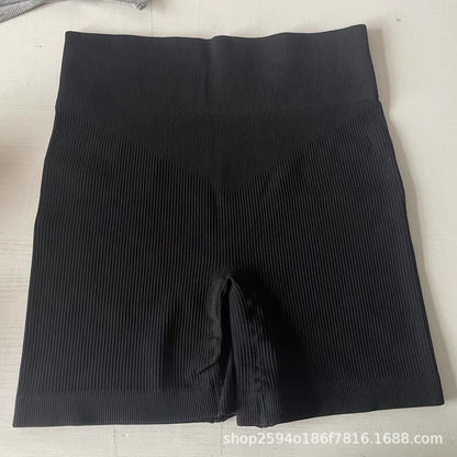 Traje de yoga sin costuras Ropa interior deportiva en forma de U 