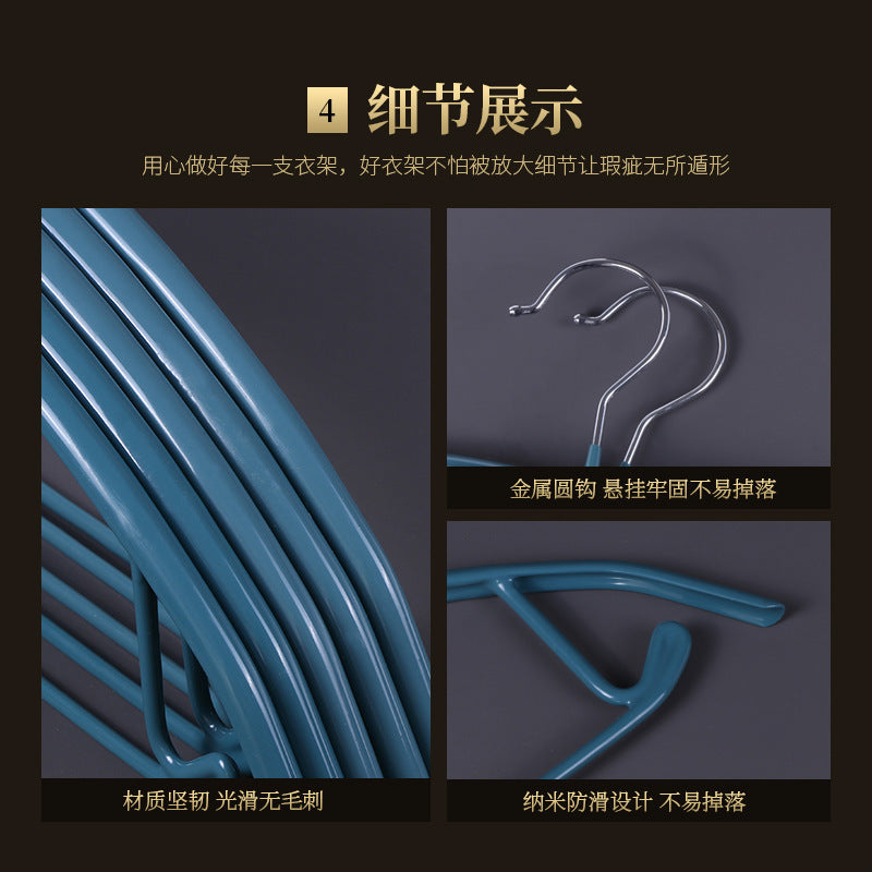 Adult Non-Slip Half-Round Hangers