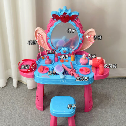 Dream Vanity with Colorful Lights and Music Portable Makeup Toy for Kids