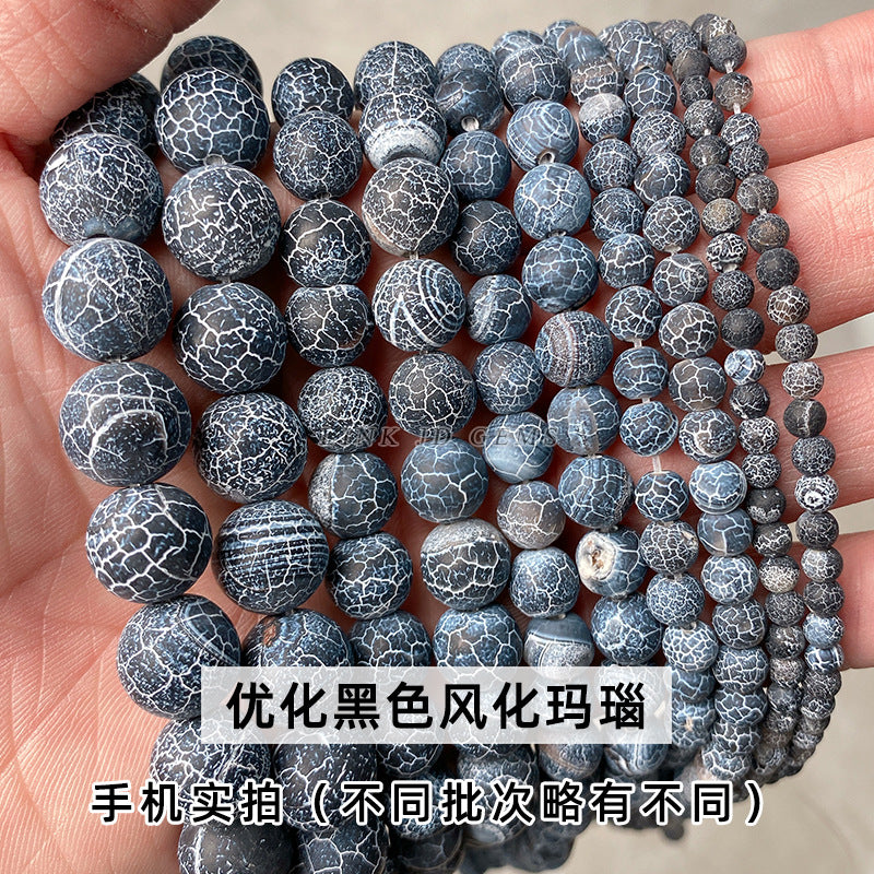 Agate loose beads wholesale