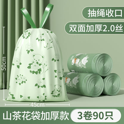 Camellia Scented Tear-Free Garbage Bag Thickened Handheld