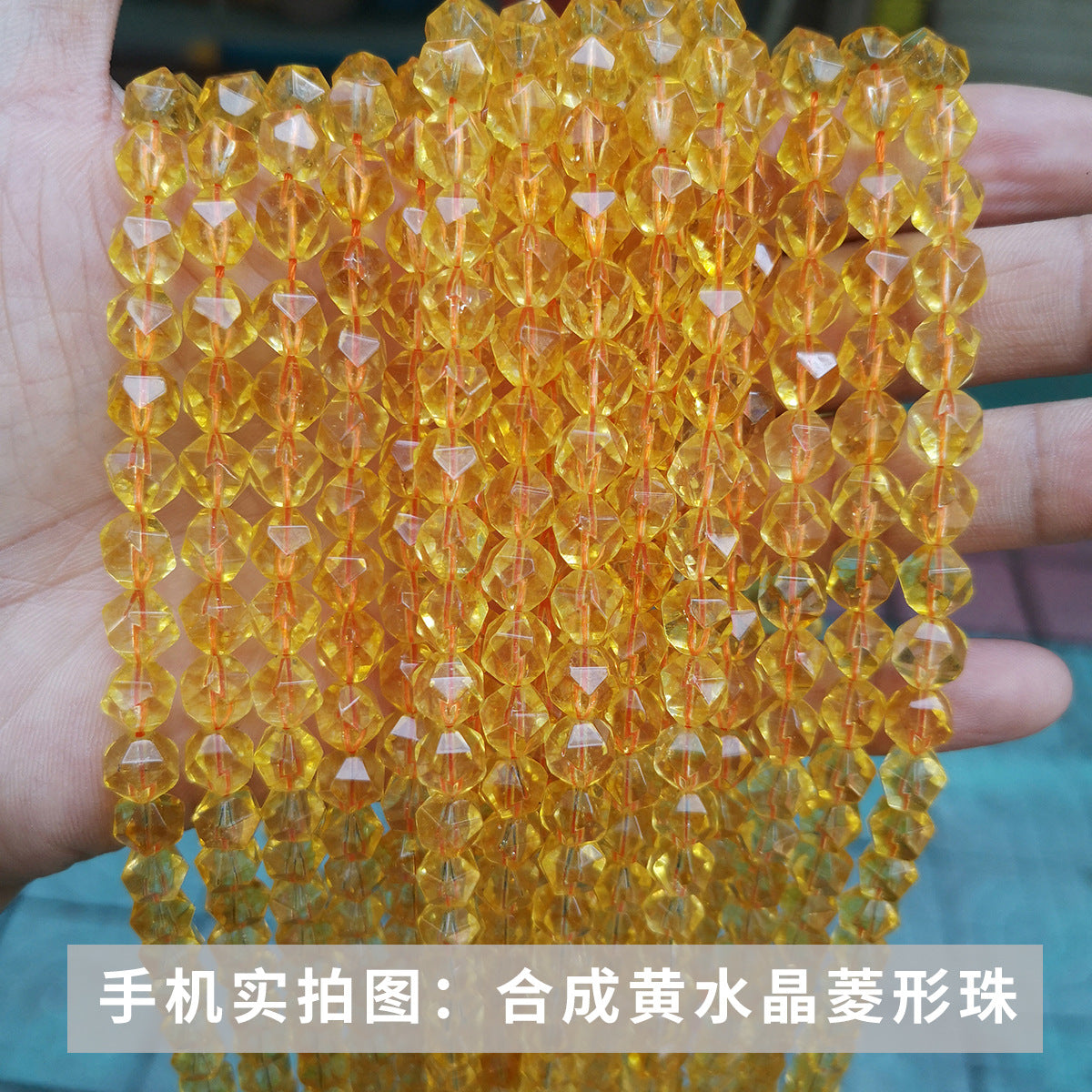 Crystal Diamond Cut Rhombus Beads Loose Beads