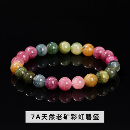7A Natural Rainbow Tourmaline Bracelet