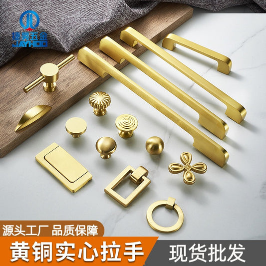 Cabinet door brass handle