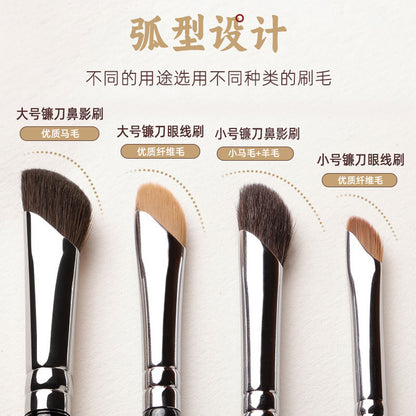 Hongyan 192 Makeup Brush Set