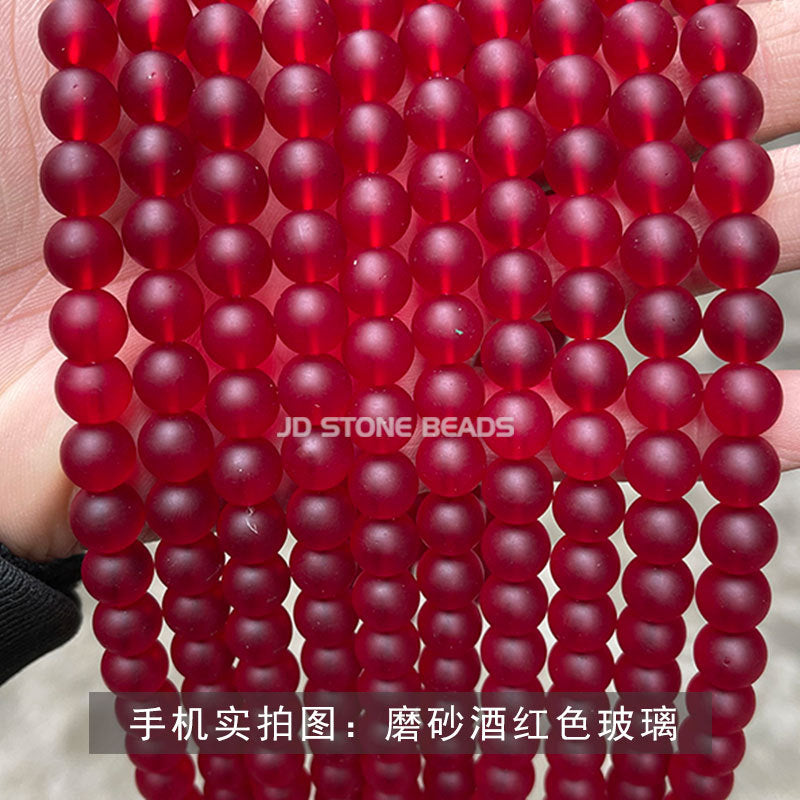 Frosted glass beads 4-14mm