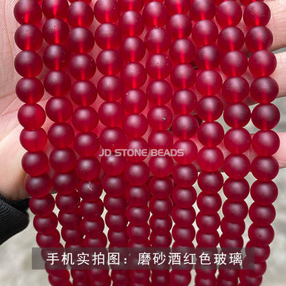 Frosted glass beads 4-14mm