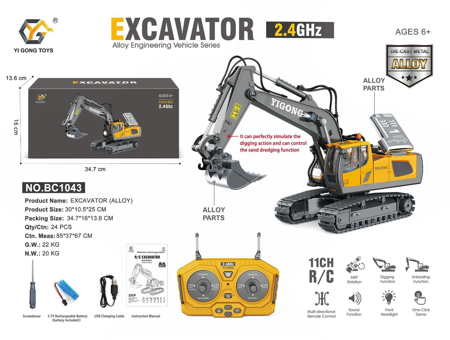 Alloy 11-Channel Remote Control Children's Toy Car Wireless Electric Simulation Excavator and Bulldozer Construction Vehicle Toy
