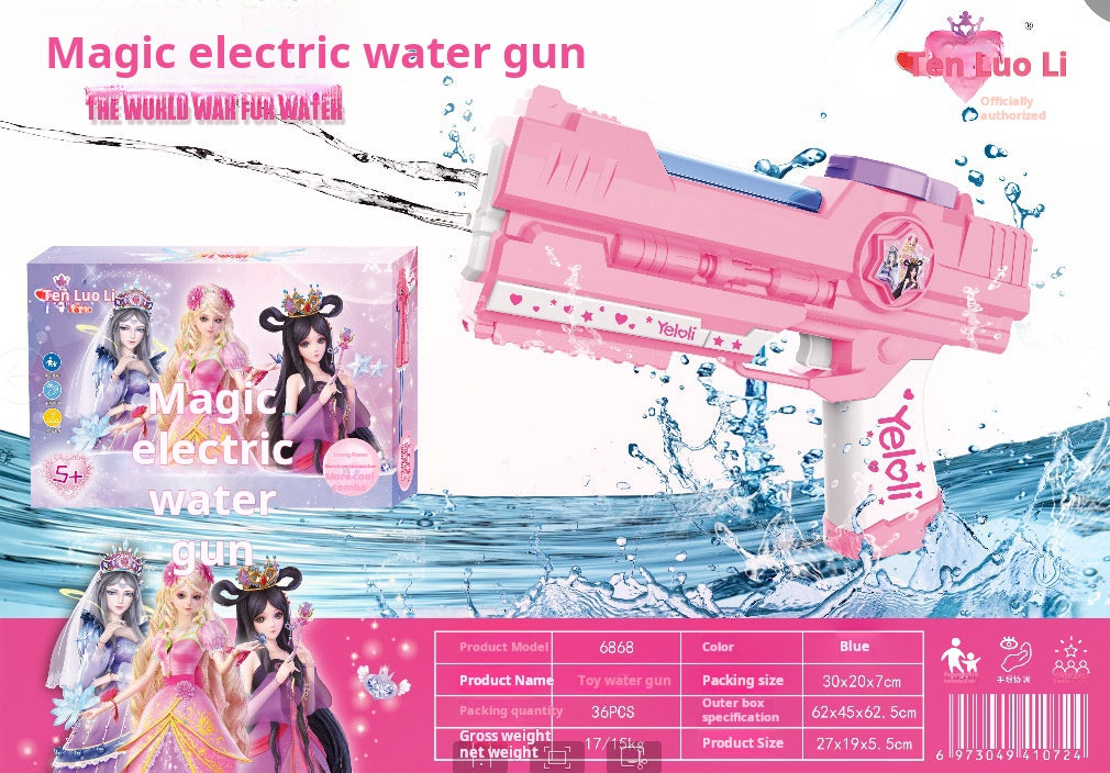 Electric High-Pressure Automatic Water Gun Toy