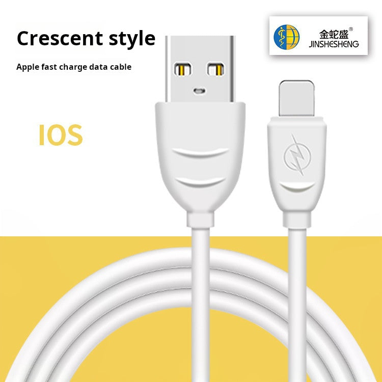 2M 2.1A Universal Charging Cable - PVC, Type-C & Apple