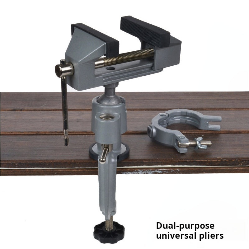 Aluminum Bench Vise 360° Swivel Dual-Use