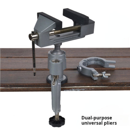 Aluminum Bench Vise 360° Swivel Dual-Use