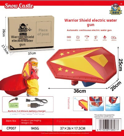 Children's Automatic Water-Absorbing Captain Shield Water Gun Toy
