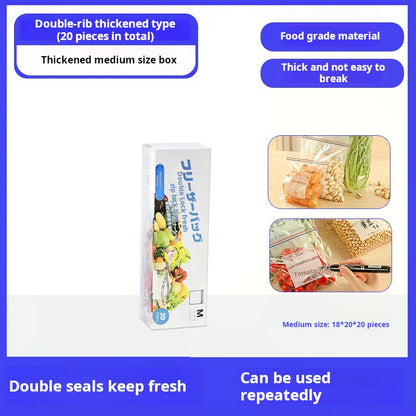 Double Reinforced Cling Bags Food Sealer Bags