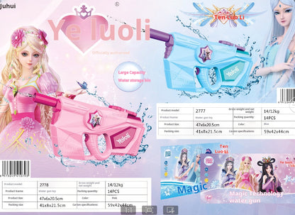 Electric High-Pressure Automatic Water Gun Toy