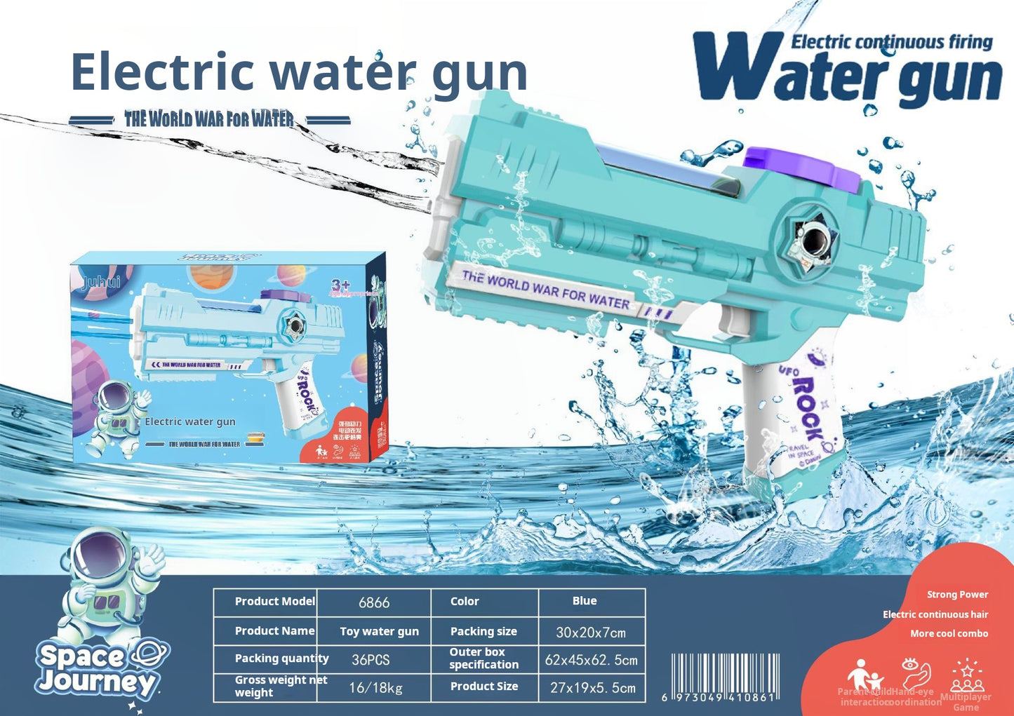Electric High-Pressure Automatic Water Gun Toy