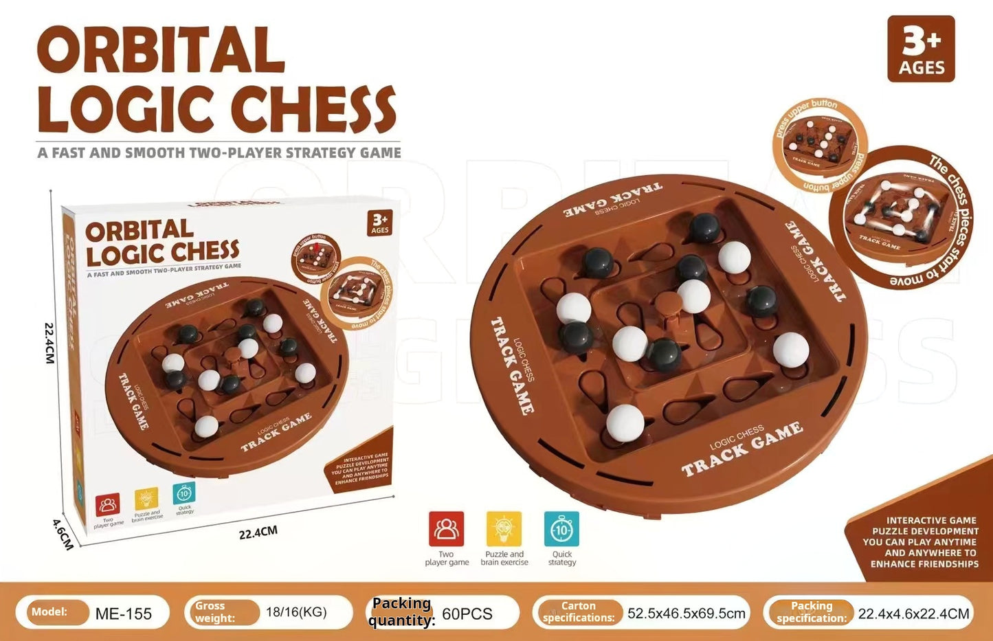 Track Logic Chess Toy