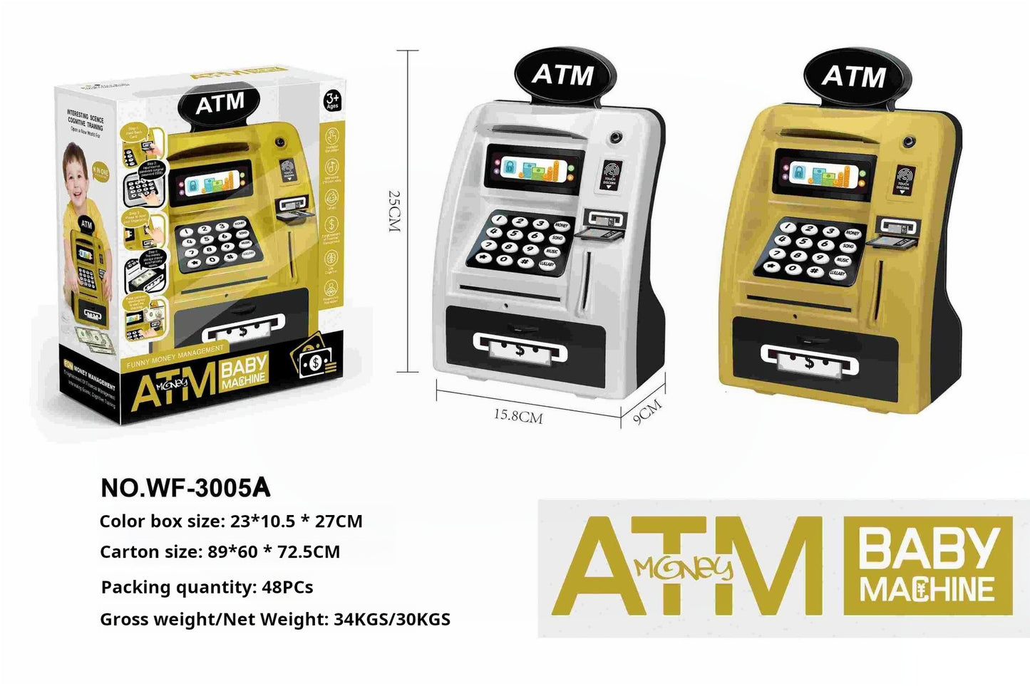 StellaLou ATM Money Bank, Password Safe for Boys and Girls