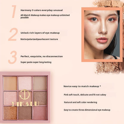 9-Color Square Eyeshadow Palette