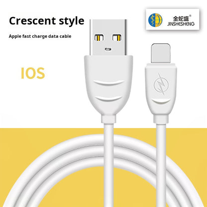 2M 2.1A Universal Charging Cable - PVC, Type-C & Apple