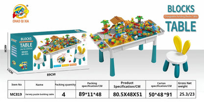Educational Large Bricks Multifunctional Learning Table, Compatible with Kindergarten Kids Toy