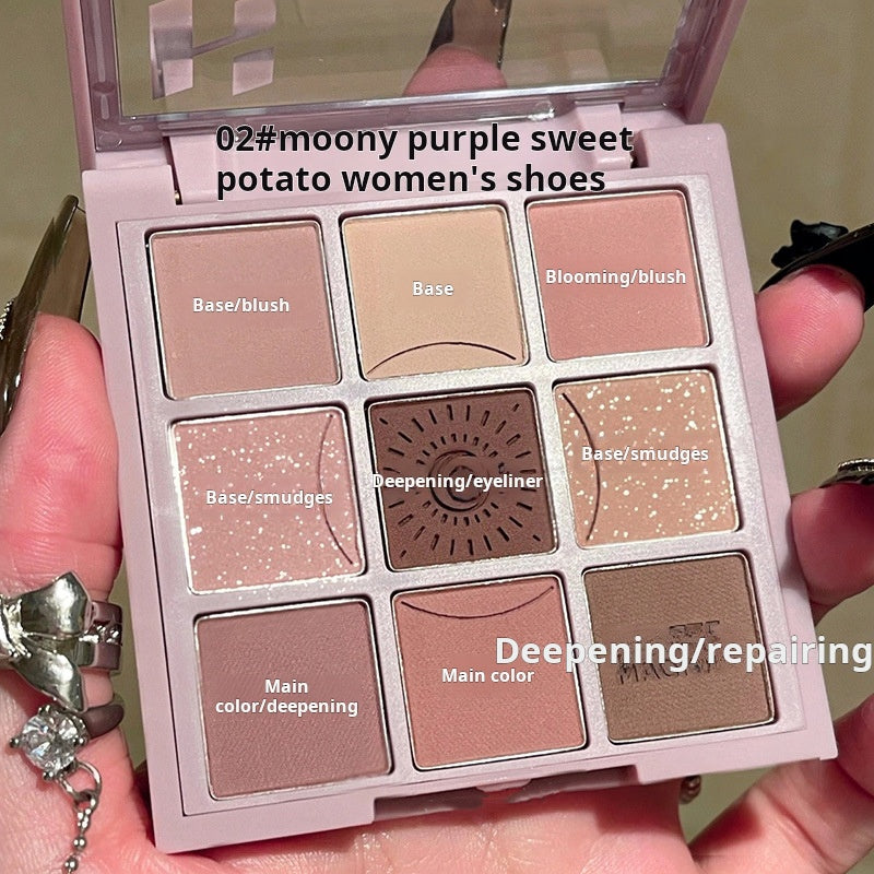 Dreamy Girl 9-Color Eyeshadow Palette